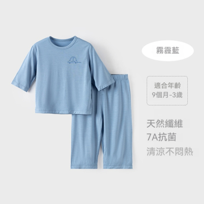 【999元3件】寶寶夏裝