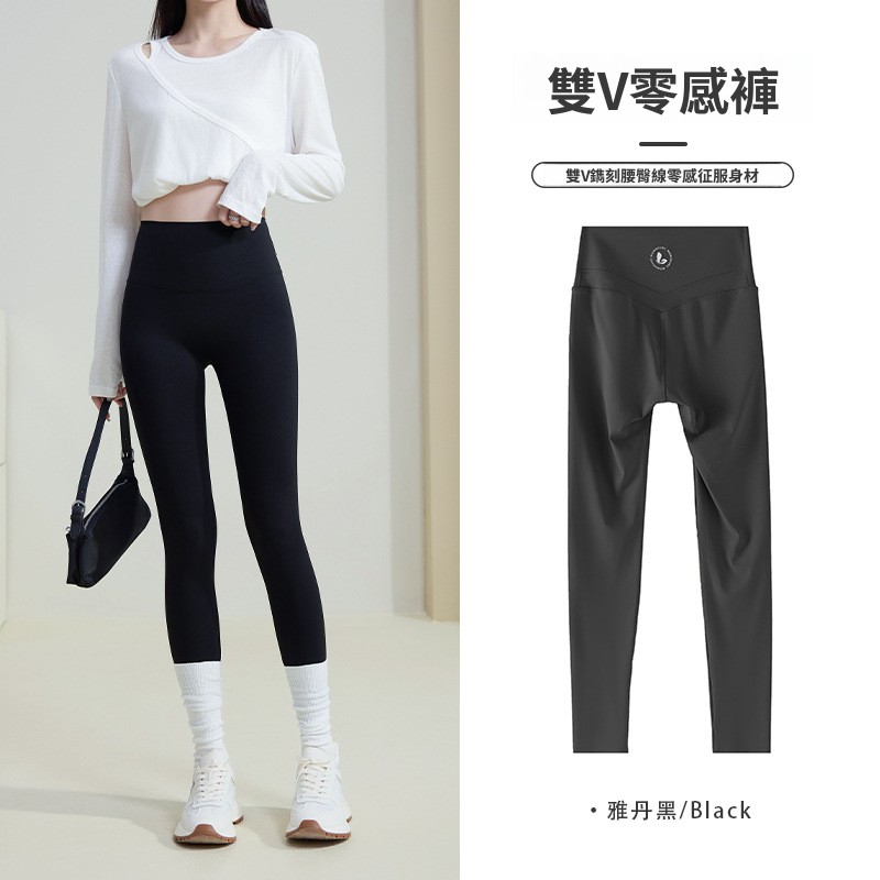 雙V零感鯊魚褲女外穿春季新品高腰不卷邊不掉檔打底褲芭比瑜伽褲