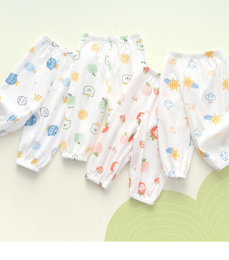 【新款】寶寶居家外出套裝