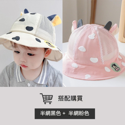 寶寶夏日薄款防曬帽遮陽帽