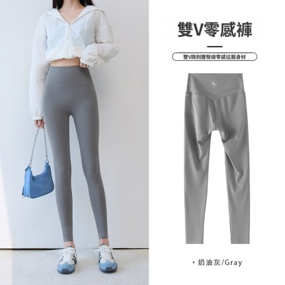 雙V零感鯊魚褲女外穿春季新品高腰不卷邊不掉檔打底褲芭比瑜伽褲