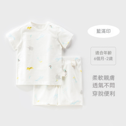 【999元3件】寶寶夏裝
