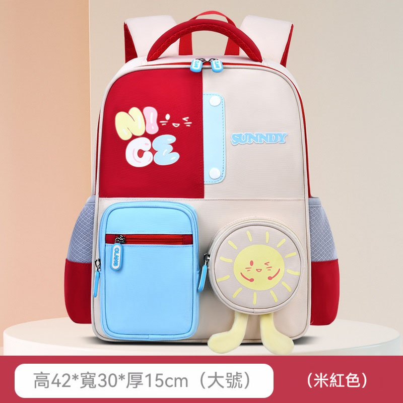 小學生書包1-6年級超輕減負兒童雙肩包