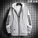 麻灰【加絨】【無T恤】