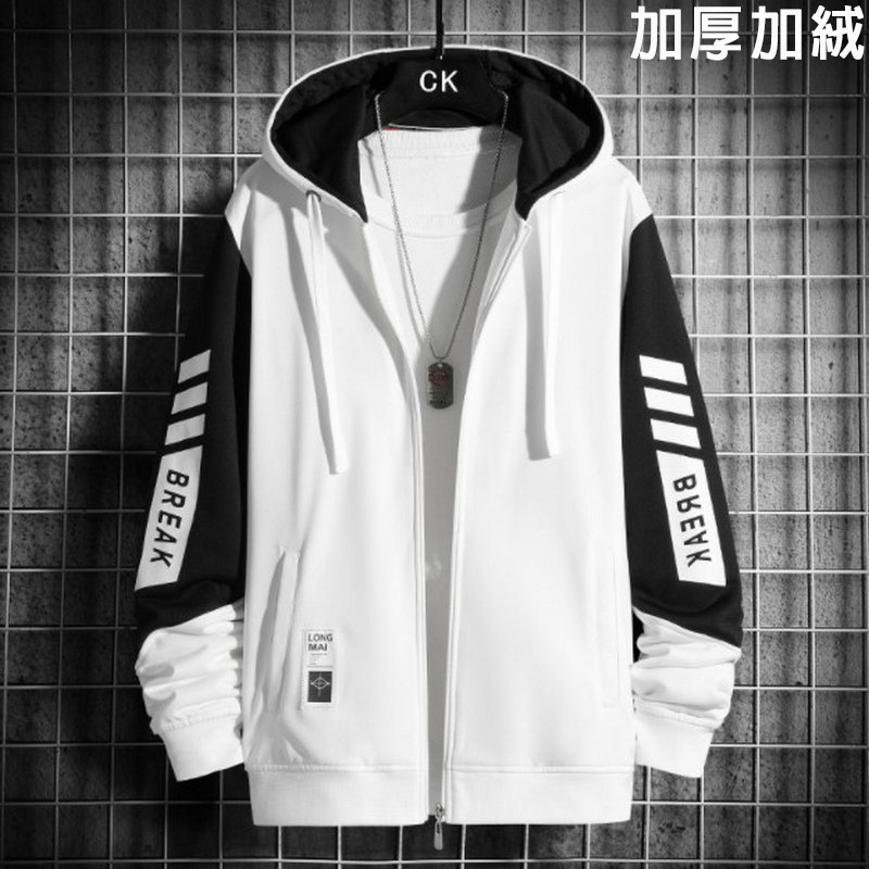 連帽加絨加厚撞色拼接潮流長袖夾克