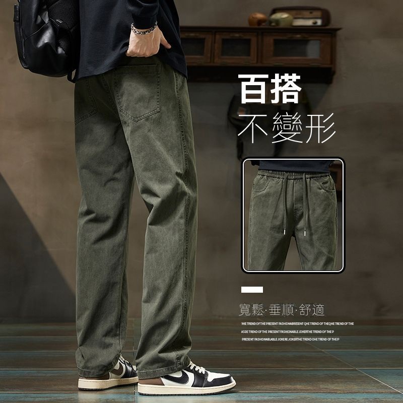 潮牌寬鬆直筒松緊腰百搭休閒運動工裝褲