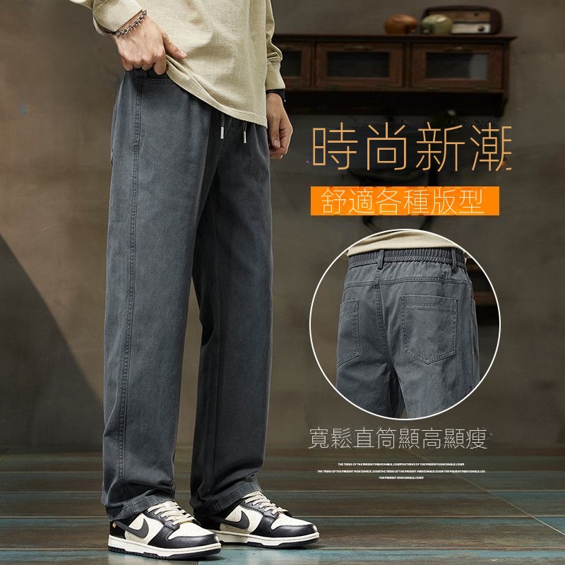 潮牌寬鬆直筒松緊腰百搭休閒運動工裝褲