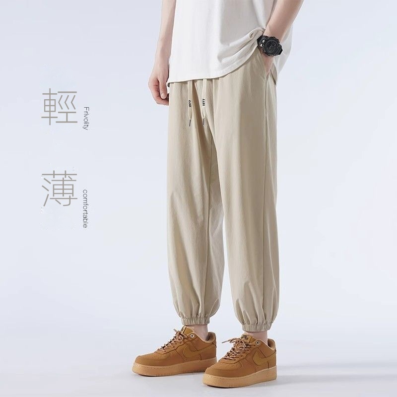 夏季冰絲褲子男寬鬆薄款休閒褲束腳哈倫大碼運動長褲九分