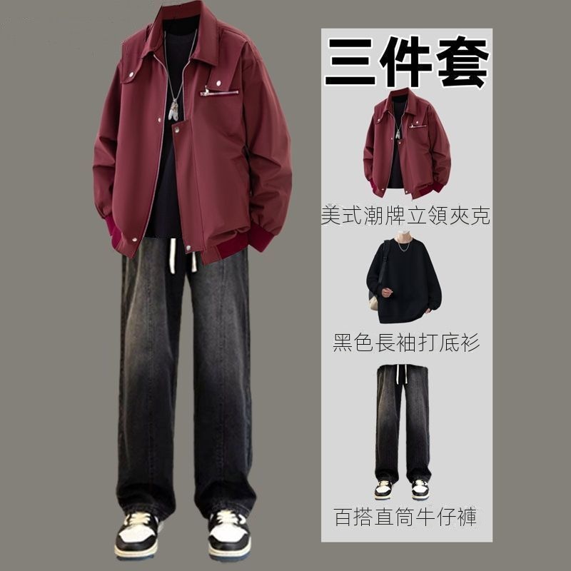 【整套】美式潮牌工裝夾克+長袖T恤+百搭直筒牛仔褲三件套