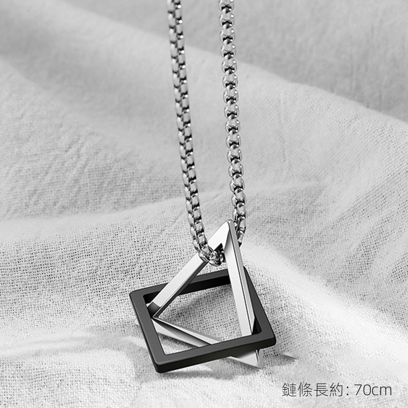 鈦剛項鍊潮新款ins嘻哈冷淡風三角正方個性設計頸鍊配飾男女吊墜