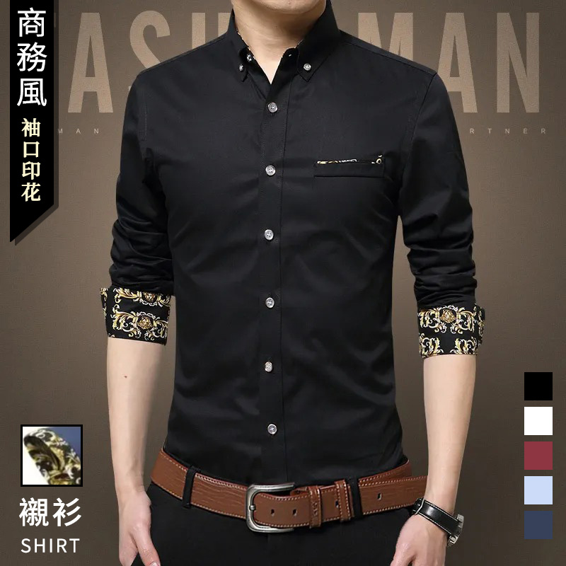 潮流休閒百搭商務風翻領帥氣襯衫