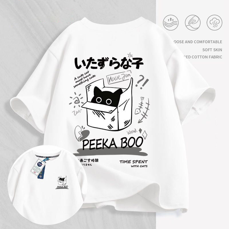 日系紙箱貓寬鬆休閒情侶百搭ins短袖t恤