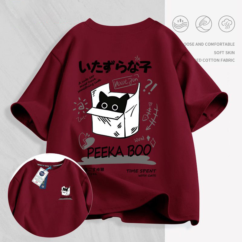 日系紙箱貓寬鬆休閒情侶百搭ins短袖t恤