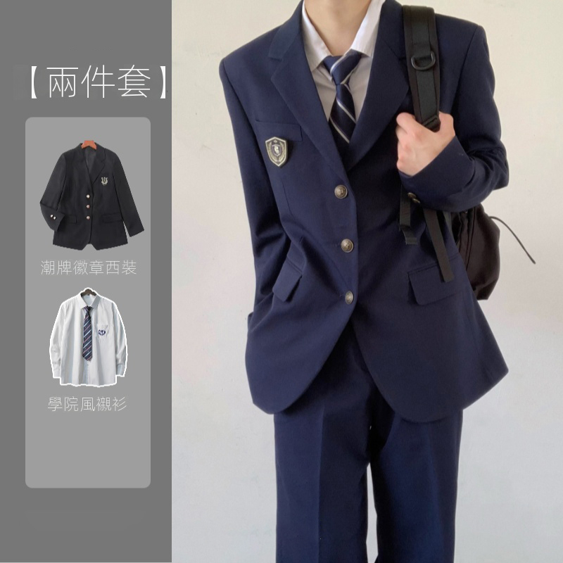 學院風dk日系黑色西服外套寬鬆正裝西裝西褲子制服全套裝