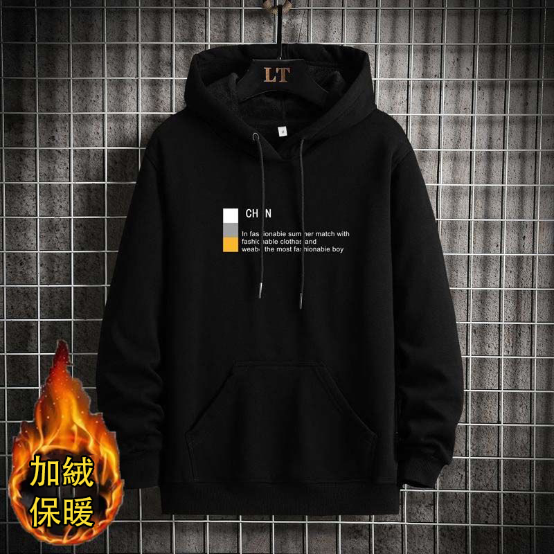 刷毛韓版潮流寬鬆百搭ins痞帥氣大碼連帽T