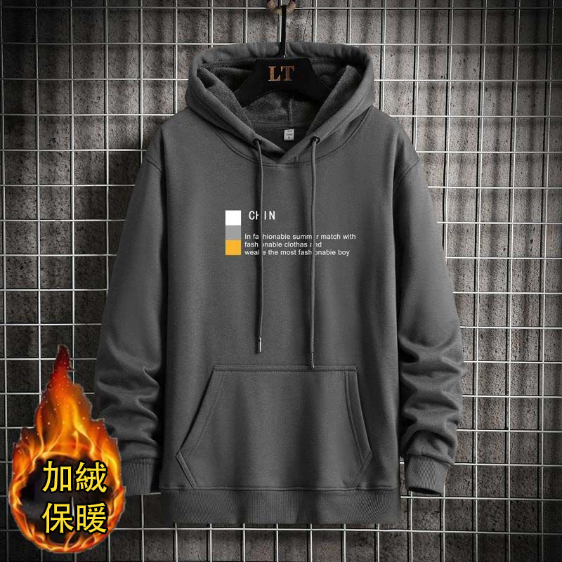 刷毛韓版潮流寬鬆百搭ins痞帥氣大碼連帽T