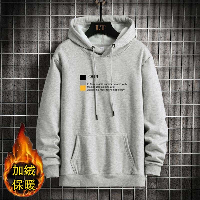 刷毛韓版潮流寬鬆百搭ins痞帥氣大碼連帽T