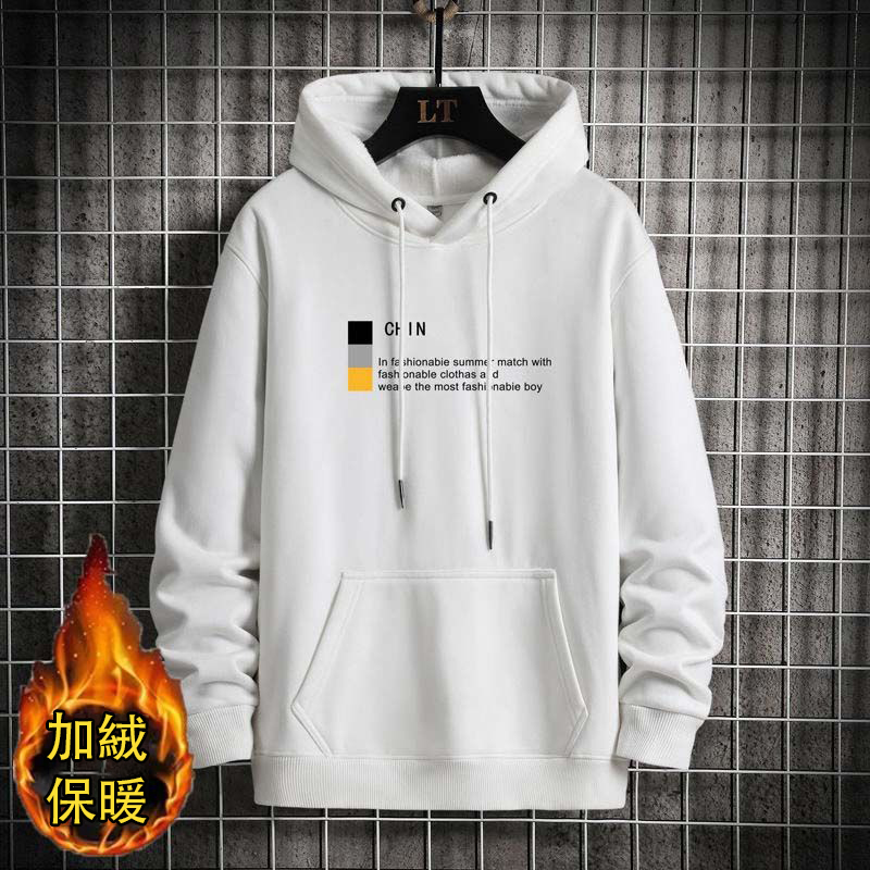 刷毛韓版潮流寬鬆百搭ins痞帥氣大碼連帽T