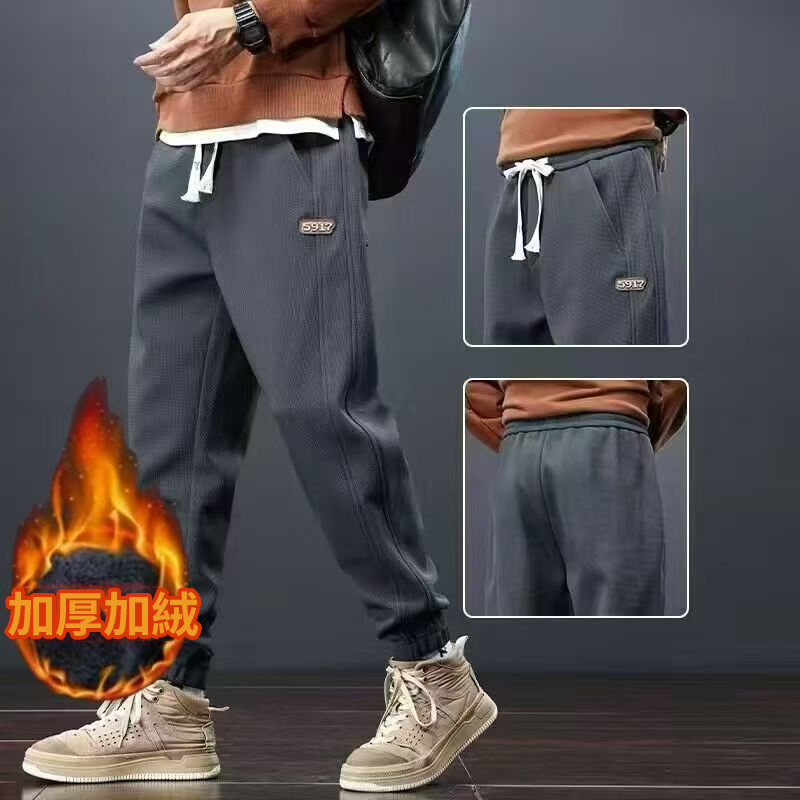 寬鬆休閒潮流刷毛韓版運動百搭束腳褲