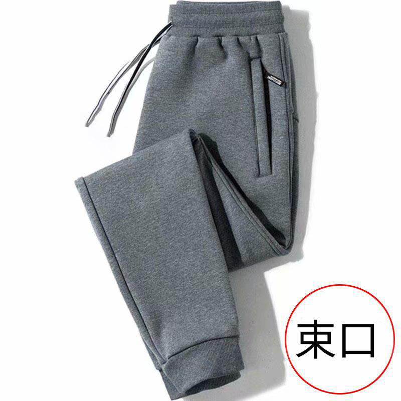 休閒韓版寬鬆束腳褲青年直筒刷毛運動褲