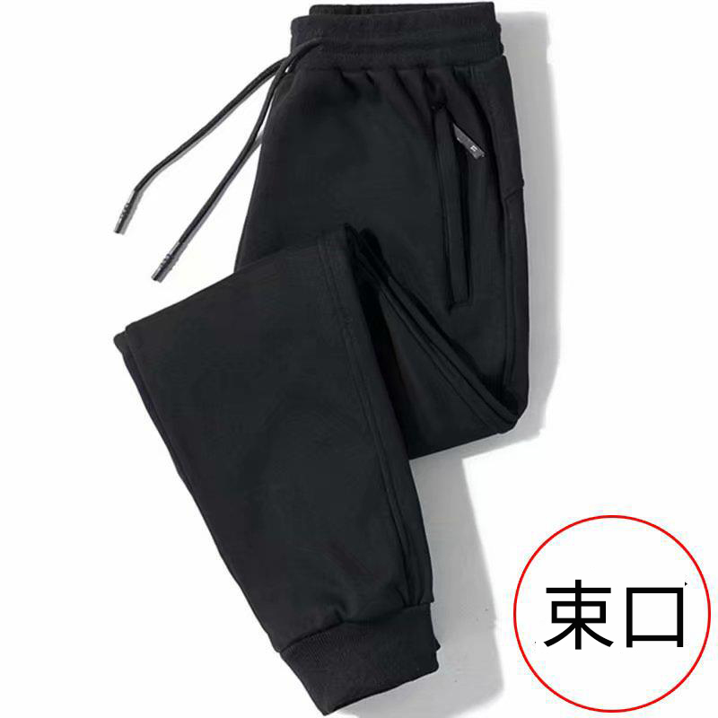 休閒韓版寬鬆束腳褲青年直筒刷毛運動褲