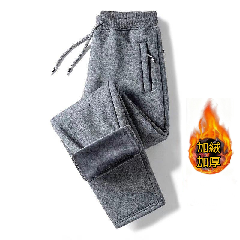 休閒韓版寬鬆束腳褲青年直筒刷毛運動褲