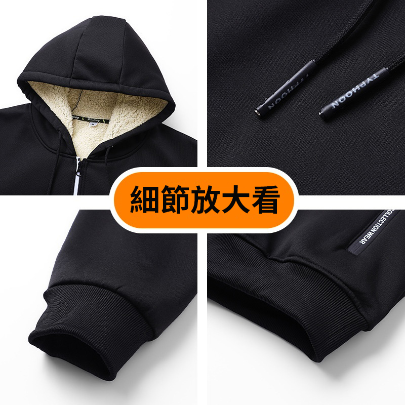 寬鬆加厚羊羔絨保暖夾克簡約休閒工裝外套