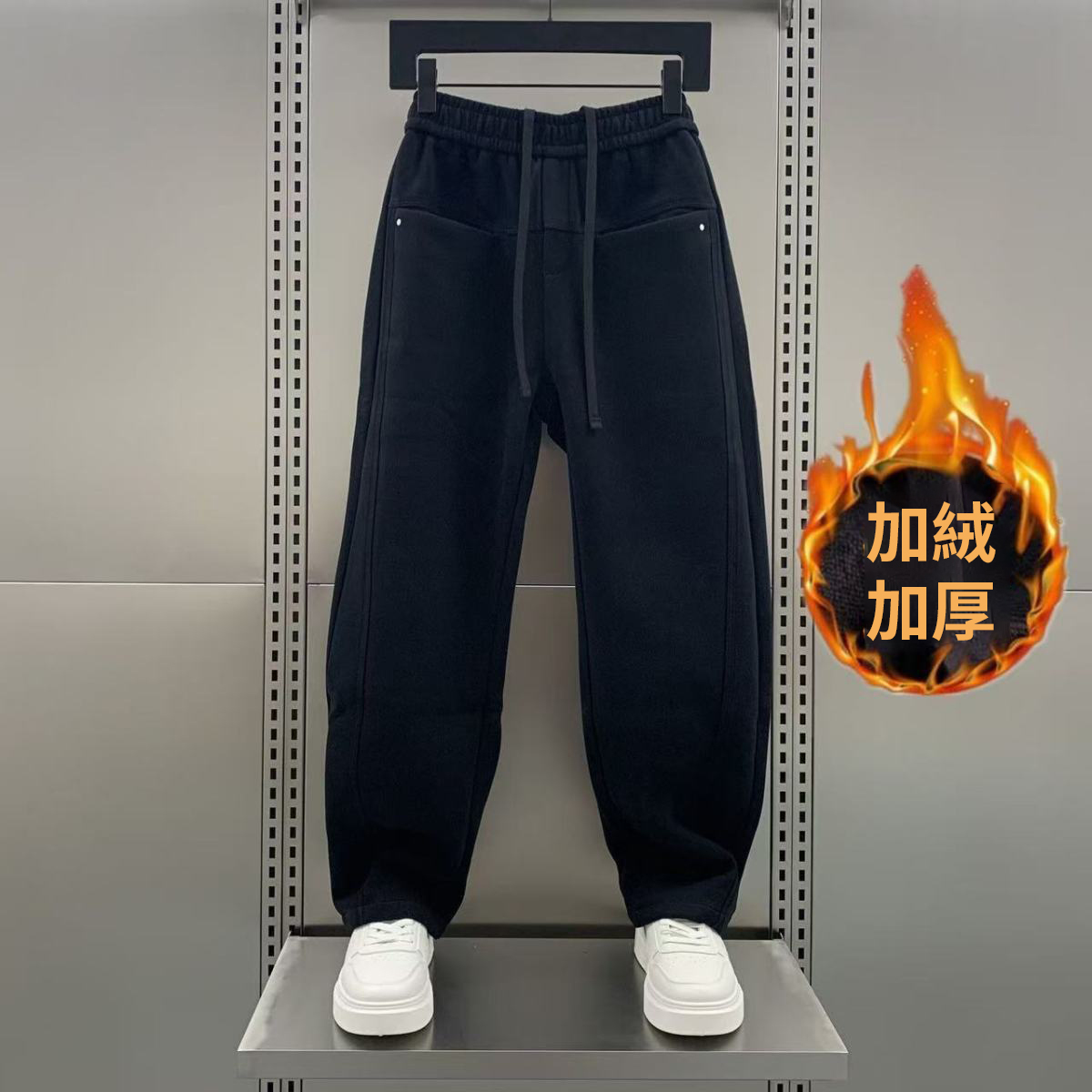 潮牌痞帥百搭素色直筒休閒運動彎刀褲