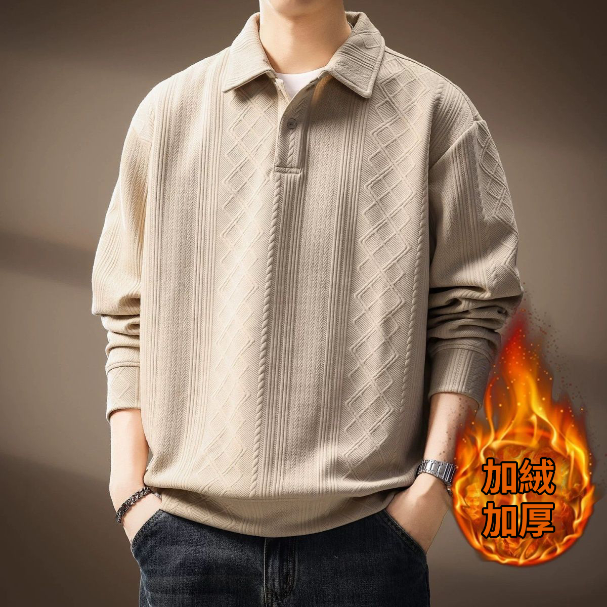 高端法式菱形格提花肌理感寬鬆長袖針織衫