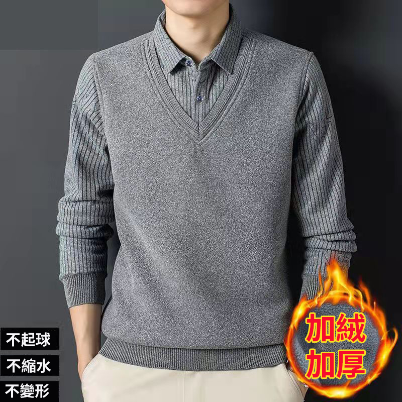 寬鬆假兩件刷毛加厚襯衫領針織毛衣