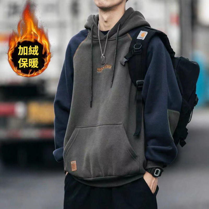 美式潮牌嘻哈刷毛加厚情侶寬鬆薄款百搭連帽T