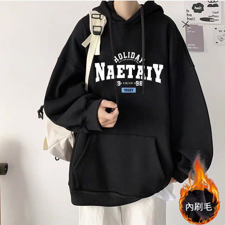 薄款/刷毛潮流寬鬆美式帥氣印花百搭連帽T