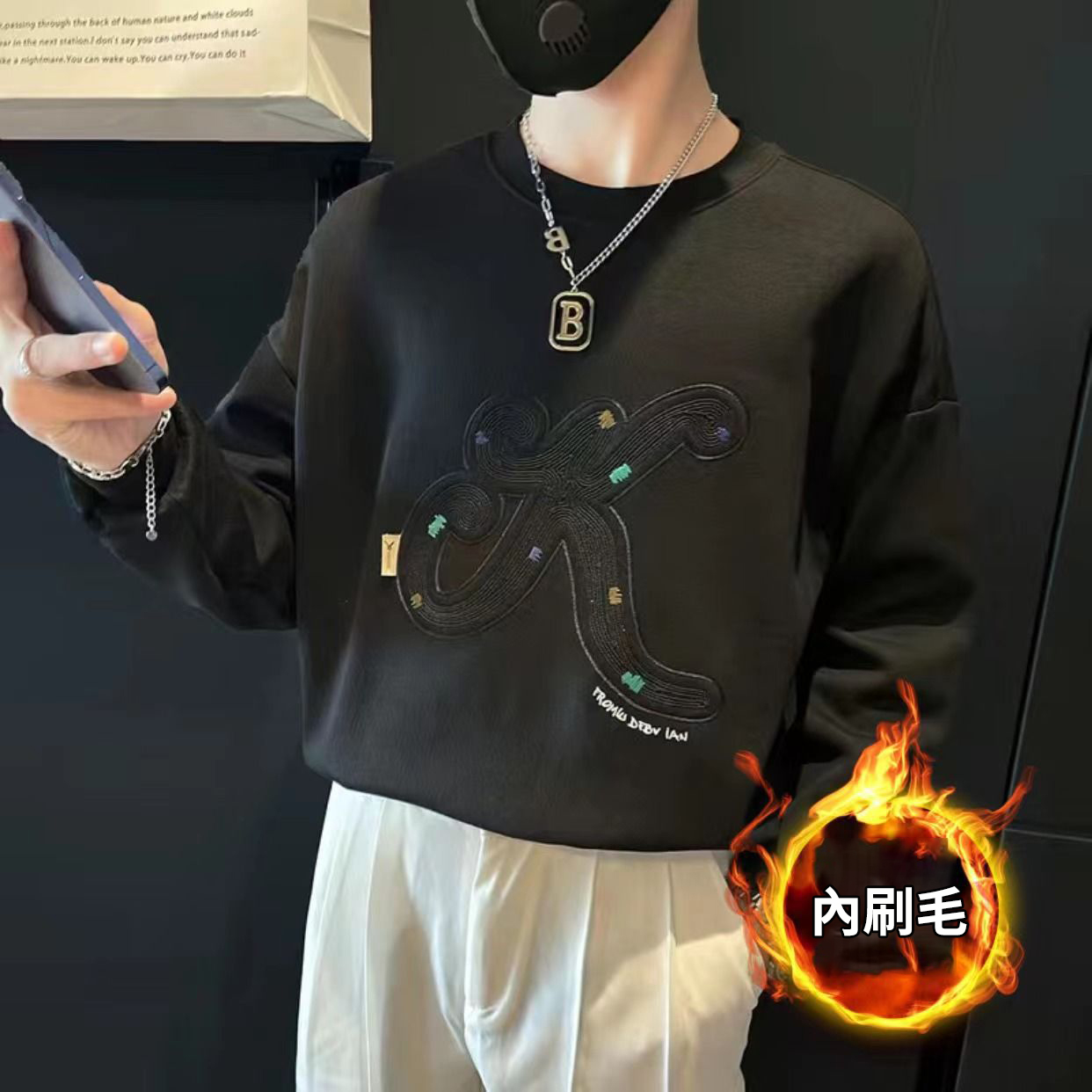 高級感潮流百搭圓領印花套頭長袖t恤