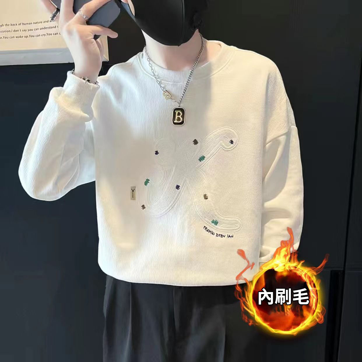 高級感潮流百搭圓領印花套頭長袖t恤