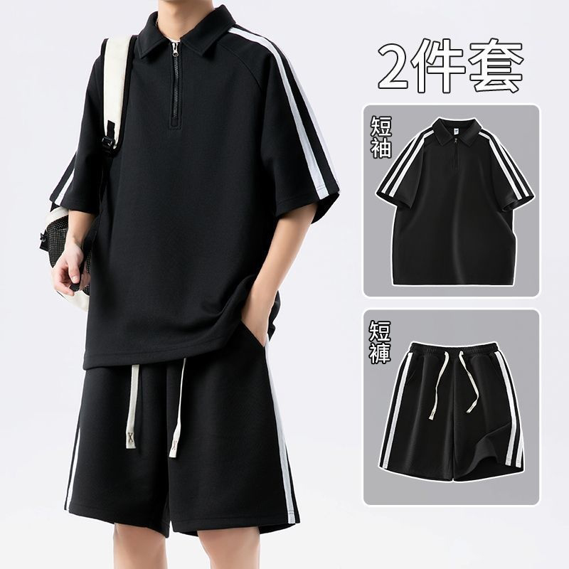 【整套】潮流寬松半拉鏈短袖t恤+運動休閑短褲兩件套