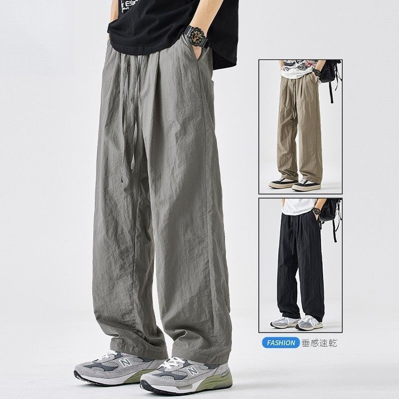 薄款寬鬆直筒休閒闊腿工裝冰絲速乾運動褲