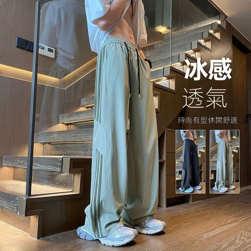 美式三條杠冰絲速乾高街hiphop寬鬆闊腿休閒運動褲