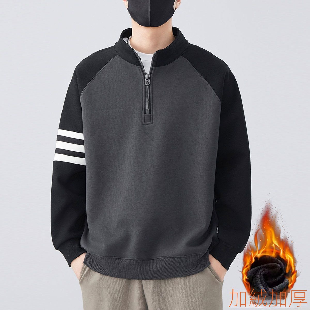 拼接撞色打底衫帥氣休閒半拉鍊長袖T恤