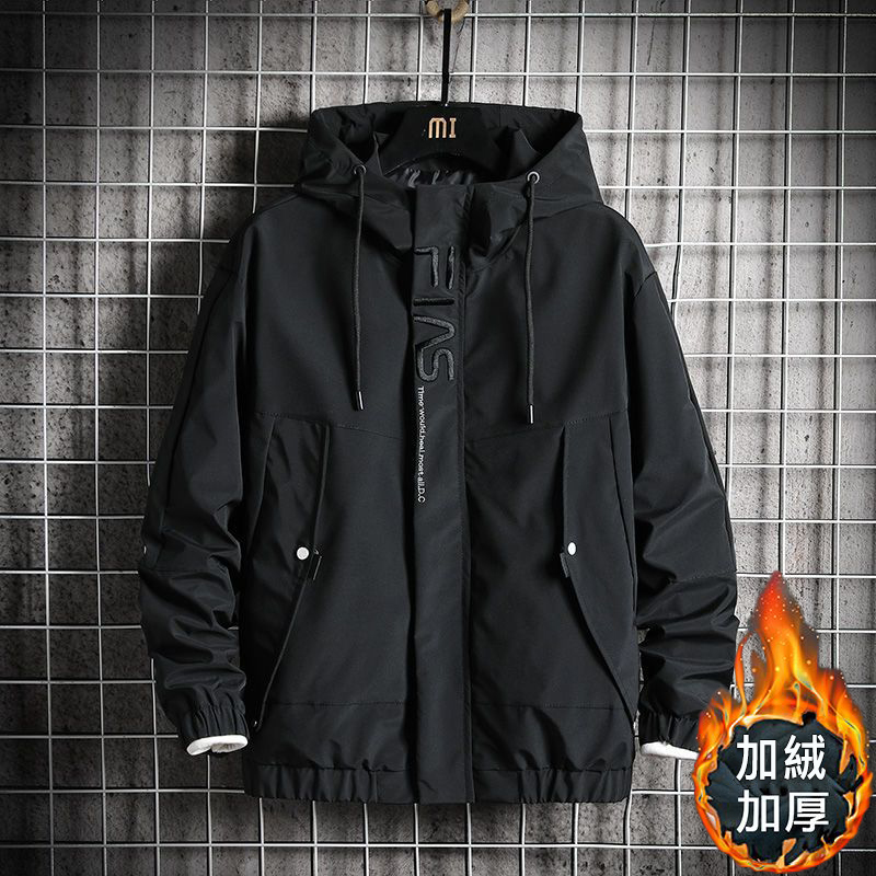 連帽工裝衝鋒衣加絨加厚防風夾克