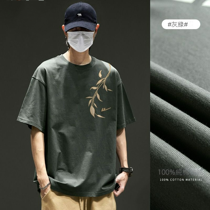 新中式潮牌大碼夏季中國古風休閒百搭青少年半袖男士短袖T恤