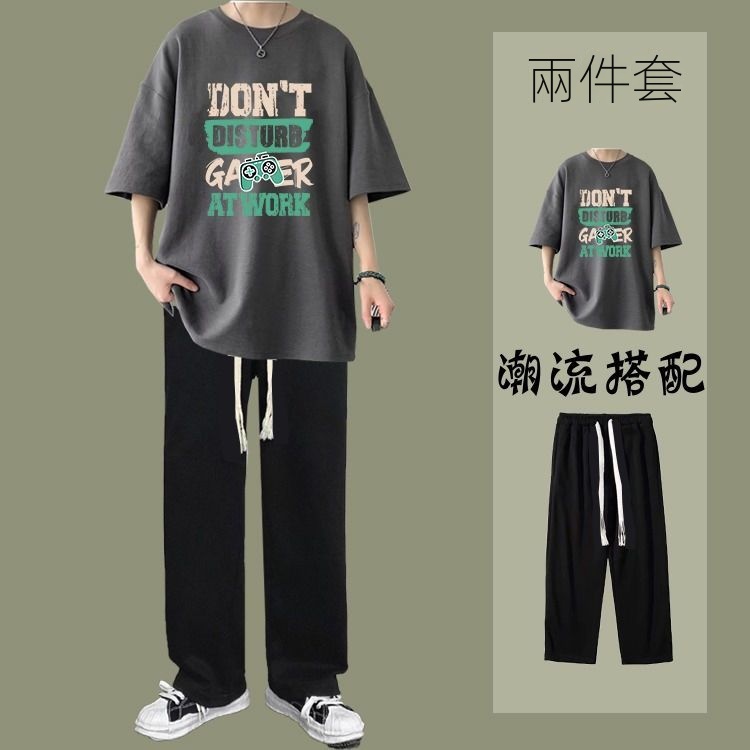 【單件/套裝】百搭帥氣休閒短袖T恤+休閒直筒褲兩件套裝