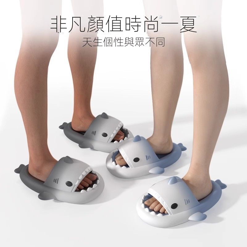 漸變鯊男女爆款網紅超厚鯊魚鞋厚底內外情侶通用夏天多巴胺拖鞋