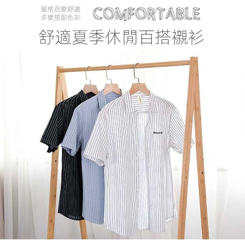 日系條紋刺繡翻領薄款寬鬆休閒短袖襯衫