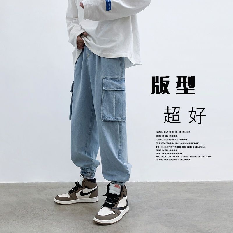 韓版百搭潮流牛仔束腳褲闊腿褲裝