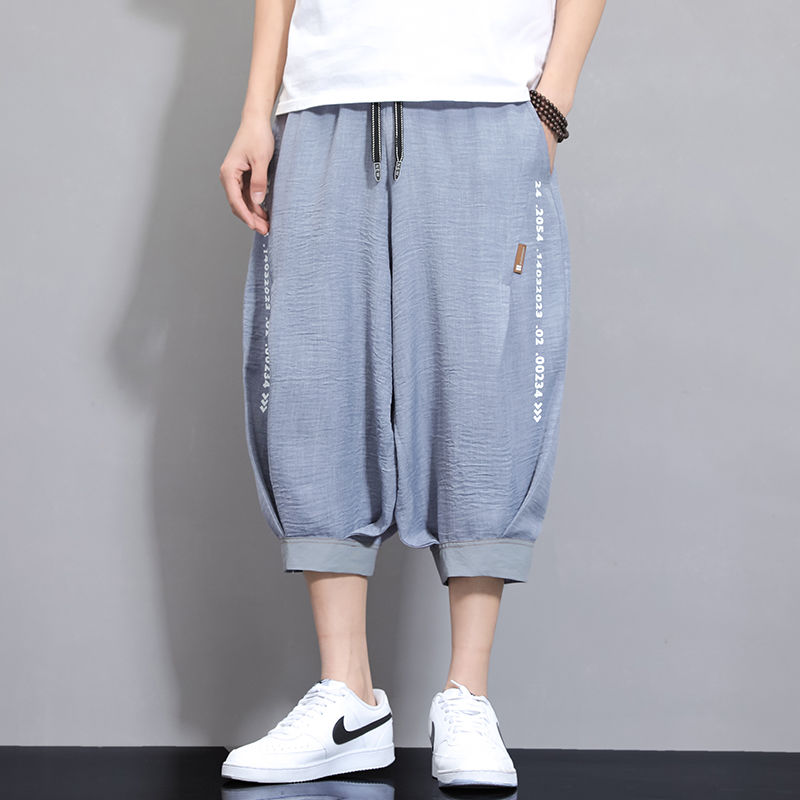 寬鬆休閒運動大碼七分束腳燈籠褲