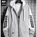 麻灰【常規】【無T恤】