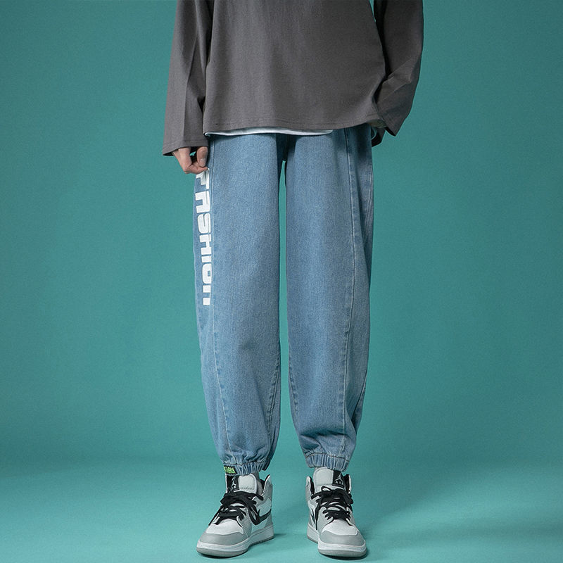 百搭潮流韓版束腳九分牛仔闊腿褲裝