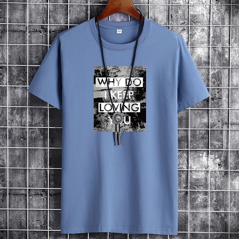 短袖T恤男純棉半袖夏季新款韓版潮流寬鬆體恤打底衫衣