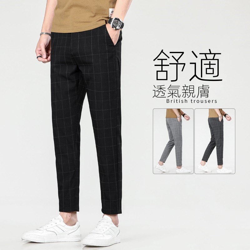 褲子男新款夏季休閒長褲男士彈力褲輕薄九分運動褲仿西褲直筒褲