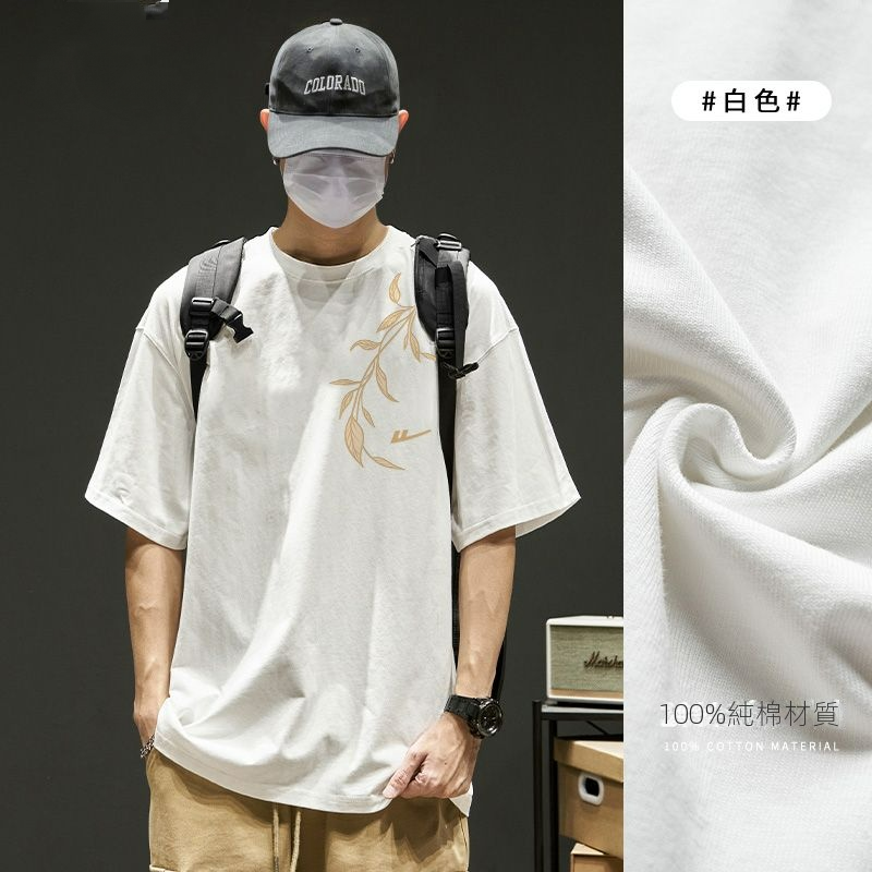 新中式潮牌大碼夏季中國古風休閒百搭青少年半袖男士短袖T恤